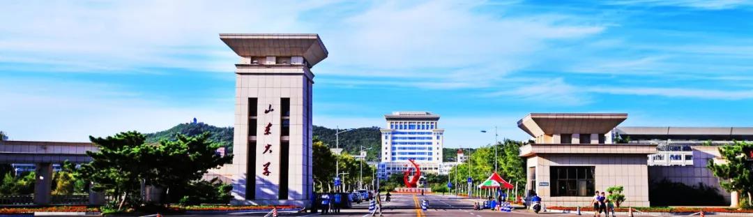 威海国际夏令营来了! 5天4夜 | 滨海夏校 | 全程外教