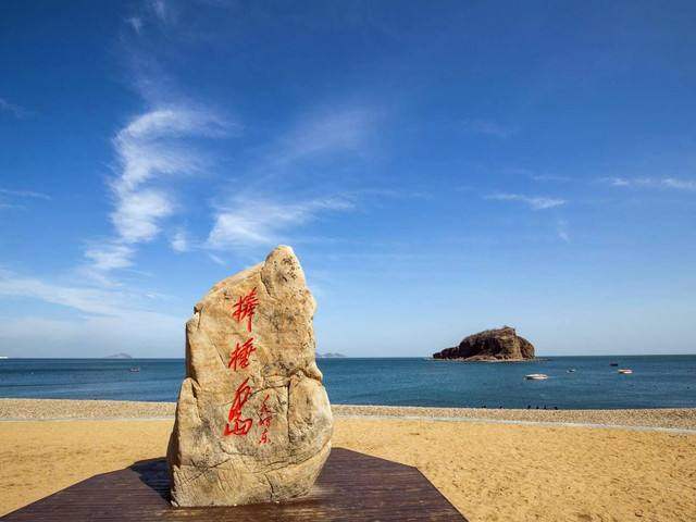 流“连”•浪漫山海篇(大连市内一日游)