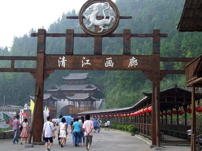 清江画廊一日游(早8点三峡游客中心出发)