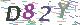 验证码