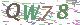 验证码